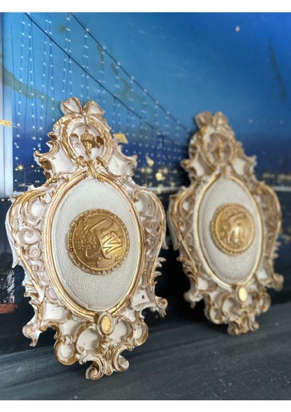 Allah Muhammed 2li Set Krem Set 30CM modelleri