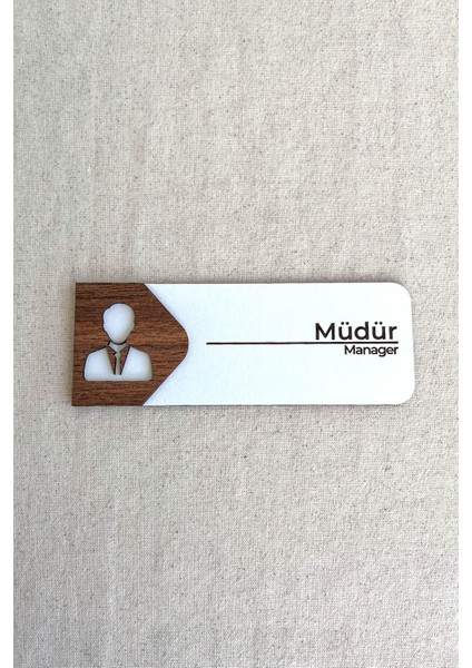 Müdür Kapı Tabelası – Mdf Ofis Oda Isimliği | 19X7 cm Çift Katmanlı