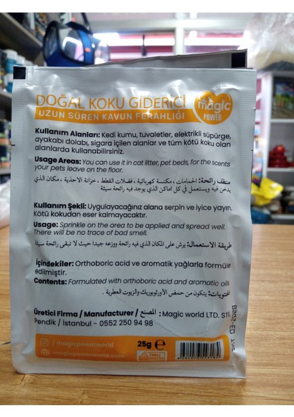 Kum Koku Giderici 15 ADET( 1 ADET TAVUKLU ÖDÜL YAŞ MAMA HEDİYE) fiyatları