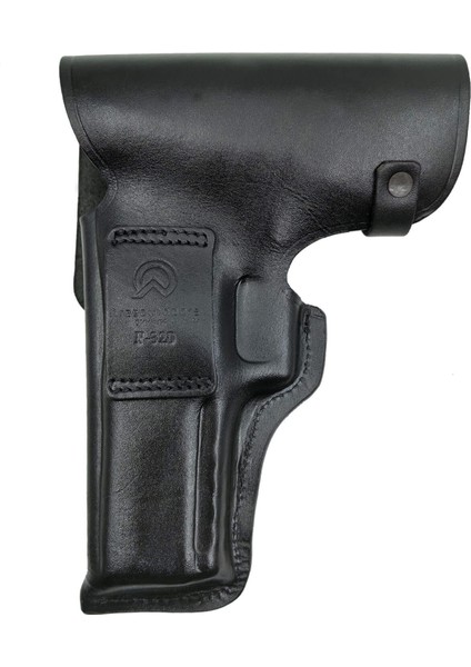 Sig Sauer P320 Için Uyumlu Askeri Tip Kapaklı Silah Taşıma Kılıfı Siyah fiyatları