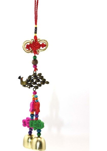 Tavuskuşu Renkli Rüzgar Çanı 39 cm
