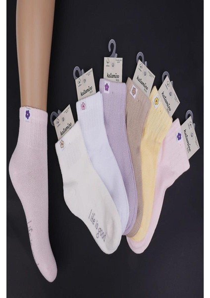 3'lü Kız Çocuk Basic Bej Pembe Beyaz Soket Çorap fırsatları