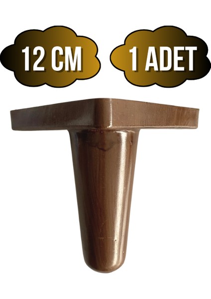 Rüzgar Plastik 12CM Ayak Mobilya Masa ve Dolap AYAĞI(12CM)(AHŞAP Desenli)(Kahverengi)