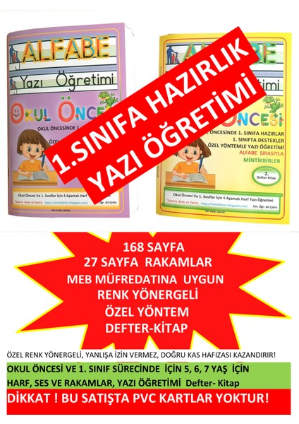 Okul Öncesi Ve 1. Sınıf Okuma Yazma Öğretimi Hazırlık Defter Kitap Etkinlik Yazı 1 Adet