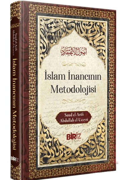 Islam Inancının Metodolojisi