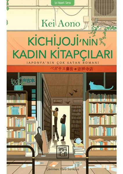 Kichijoji'nin Kadın Kitapçıları - Kei Aono