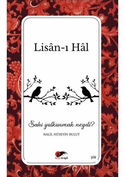 Lisan-I Hal