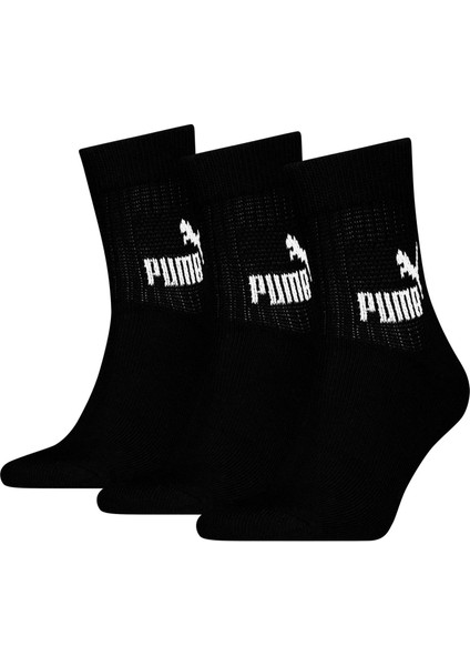 Elements Short Unısex 3'lü Paket Çorap