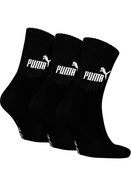 Elements Short Unısex 3'lü Paket Çorap fiyatları