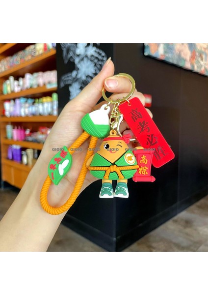 Gıoıo Yeni Anahtarlık Hediye Kutusu Ilham Verici (Yurt Dışından)