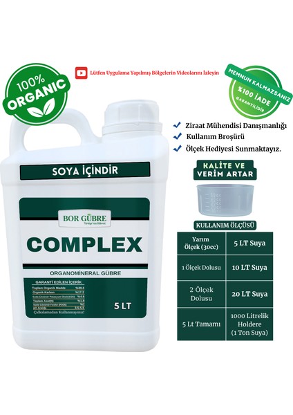 Soya Için Organik Sıvı Gübre-Complex-5lt-Ürün Sayısı Artar-Kalite ve Verim Artar.