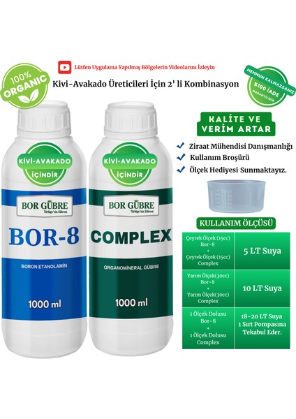 Kivi ve Avokado Için Organik Sıvı Gübre-Complex-1lt ve Bor-8 1lt-Ürün Sayısı Artar-Kalite ve Verim Artar.