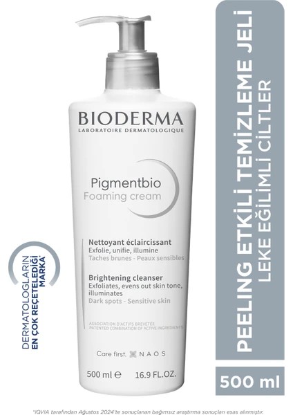 Bioderma Pigmentbio Foaming Cream 500 ml