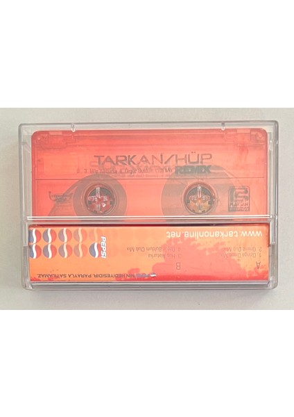 Tarkan Hüp Kaset (Orijinal Dönem Baskı Kaset) fiyatları