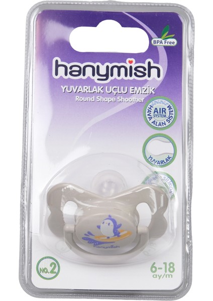 Hanymish 151 Silikon Yuvarlak Uçlu Emzik No : 2