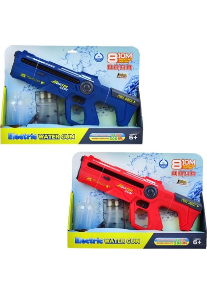 Şarjlı Su Tabancası 42 cm