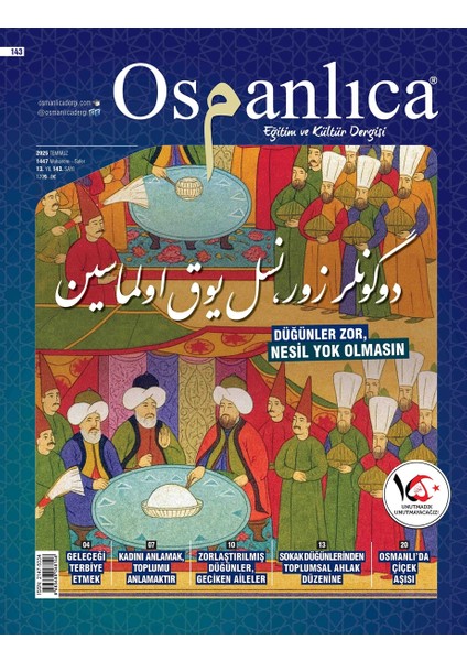 143.SAYI Temmuz 2025