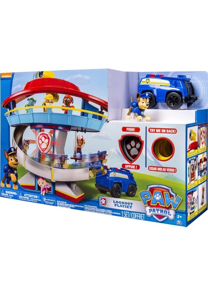 Paw Patrol Sesli ve Işıklı Gözetleme Kulesi Oyun Seti ile Chase Göreve Hazır! fırsatları