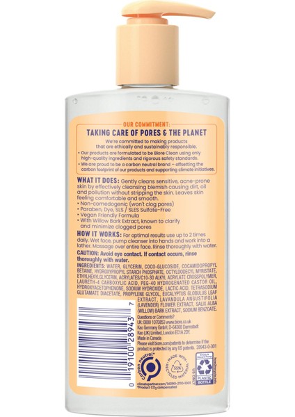 Gentle & Breathable Akne Karşıtı Yüz Temizleme Jeli 200 ml