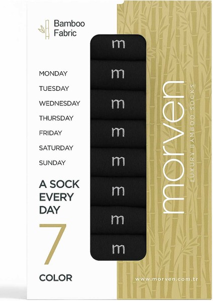Erkek Muhtelif 7'li Bambu Kutulu Çorap