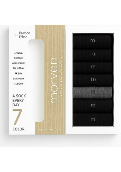 Erkek Muhtelif 7'li Bambu Kutulu Çorap fiyatları