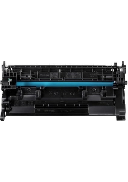 Canon CRG059 Chipsiz Siyah Muadil Toner 7k