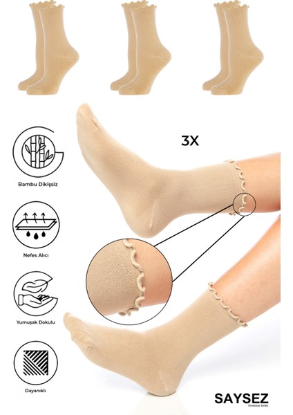 Bambu Kadın Lastiksiz Bej Fırfırlı Soket Dikişsiz Çorap 3'lü Paket / Iz Bırakmaz / Sıkmayan Çorap