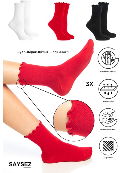 Bambu Kadın Lastiksiz Kırmızı-Siyah-Beyaz Fırfırlı Soket Dikişsiz Çorap 3'lü Paket / Iz Bırakmaz