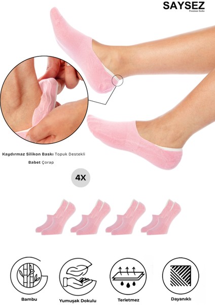 Bambu Kadın Babet Pembe Çorap Dikişsiz Görünmez Kaydırmaz Topuk Silikonlu Premium 4'lü Paket