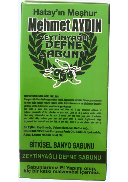 Zeytinyağlı Defne Sabunu 6'lı