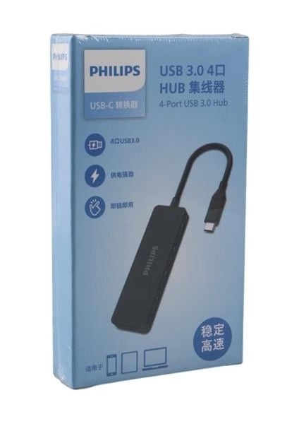 SWR1603G/93 Siyah 20 cm Kablolu Type-C To 4xusb 3.0 Çoklayıcı