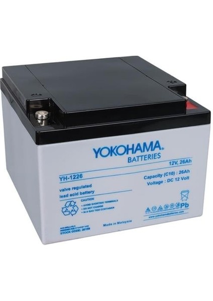 YH-122.6 12 Volt 26 Amper Akü (165X176X125 Mm)