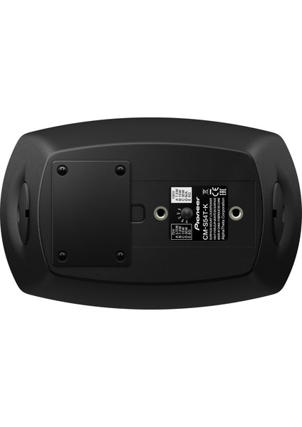 CM-S54T 4.5'' Seslendirme Hoparlörü (Çift)