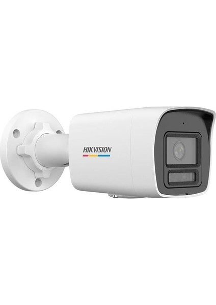 4mp 2.8mm Sabit Lensli Bullet Ip Kamera (DS-2CD1047G2H-LIUF)