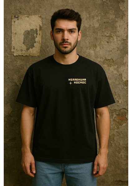 Sputnik Uzay Roketi Baskılı Unisex %100 Pamuk Oversize Bisiklet Yaka Siyah T-Shirt