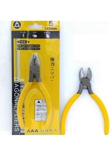 5 Inç Vinil Saplı Yankeski fiyatları