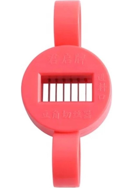 Fasulye Dilimleyici | Fasulye Ayıklayıcı | Fasulye Ayıklama Aparatı | Fasulye Kesme Aparatı