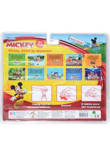 Nessiworld BK007 Mickey Sihirli Boyama Kitabı ST0403