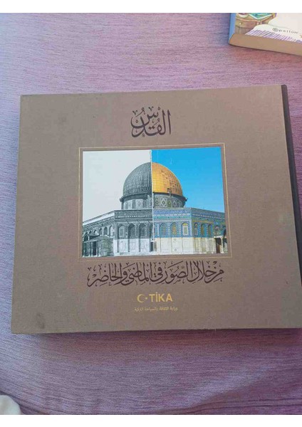 Fotoğraflarla Dünden Bugüne Kudüs / Jerusalem In Photographs From Past To Present 2022 Yili 3,baski 240 Sayfa 2,el Cok Temiz Kondisyonda