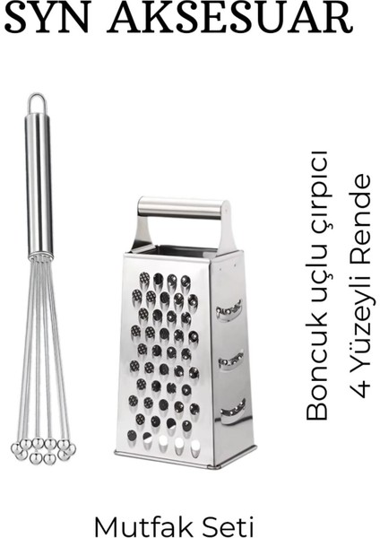 2'li Mutfak Seti Boncuk Uçlu Metal Çırpıcı-4 Yüzeyli Çok Amaçlı Rende, Paslanmaz Çelik Set