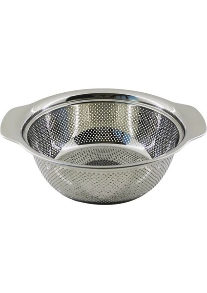 23CM Metal Sepet Süzgeç Kendinden Kulplu (4767)