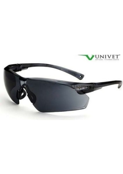 Unisex Siyah Buğulanmaz Koruyucu Gözlük ve Ipi Paket fiyatları