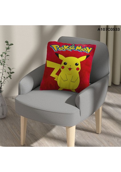 Pikaçu Desenli Çocuk ve Bebek Odası Seti: Perde, Yatak Örtüsü, Halı, Duvar Saati, Yastık, Kılıf modelleri