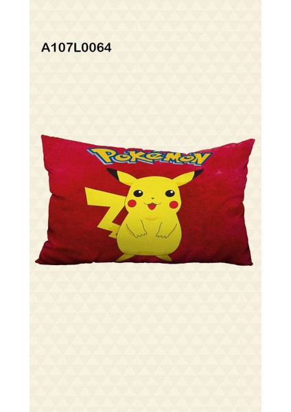 Pikaçu Desenli Çocuk ve Bebek Odası Seti: Perde, Yatak Örtüsü, Halı, Duvar Saati, Yastık, Kılıf indirimleri