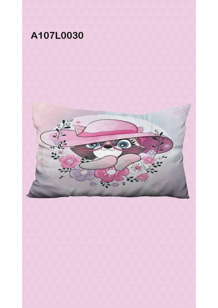 Pembe Kedi Desenli Çocuk ve Bebek Odası Seti: Perde, Yatak Örtüsü, Duvar Saati, Yastık, Kılıf indirimleri