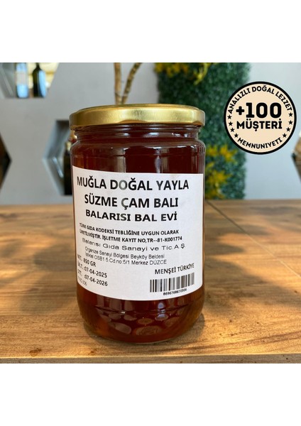 Doğal Muğla Çam Balı 850 gr – Katkısız - Saf Orman Balı