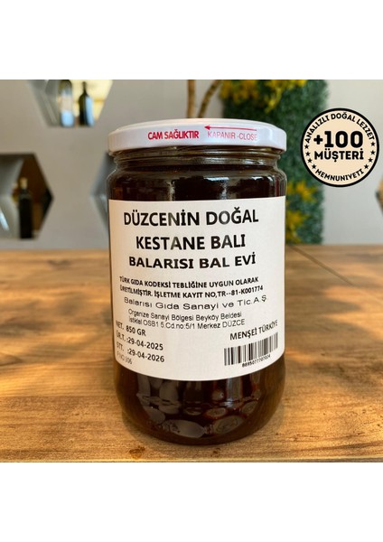 Doğal Düzce Kestane Balı 850 gr