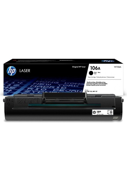Hp W1106a (106a) Sıyah Toner 1.000 Sayfa