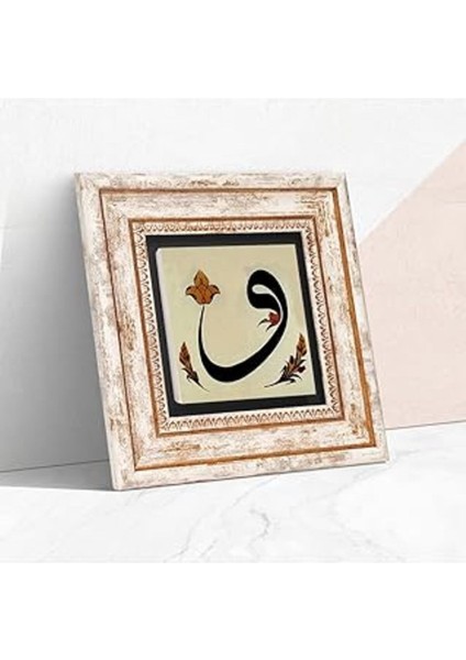 Çok Renkli Taş Duvar Tablosu, Modern Dekoratif Sanat, Ev ve Ofis Şıklığı