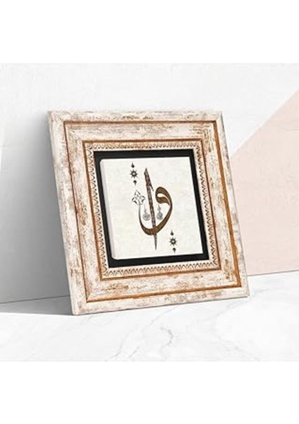 Renkli Taş Duvar Tablosu, Çerçeveli, Modern ve Dekoratif Ev Sanatı
